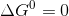 AGO = 0
