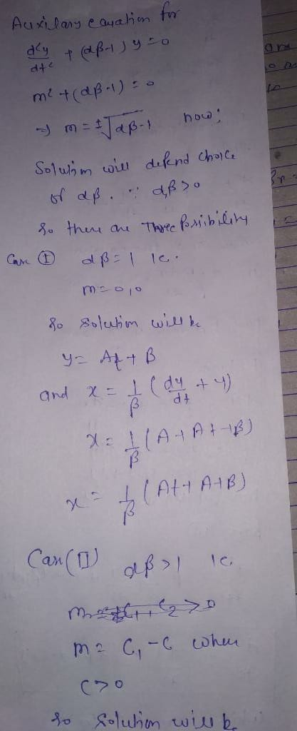Auxilary eanation for t (dB-1 ) y to ml +(dB-) :- how mtap-1 Soluhim will defend challe dßso so there are there possibility d