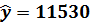 y = 11530