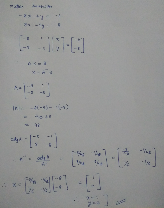 2 ら 5 48 Al 48 /с 48 118