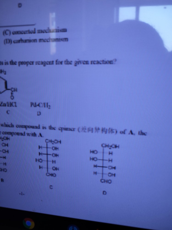 (Cantal mechanism (D) arhiian mechanten is is the proper reagent for the en reaction DHV PICAL D which compound is the pimr C