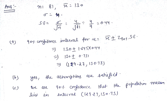 Ans - 91, 13013) (cy