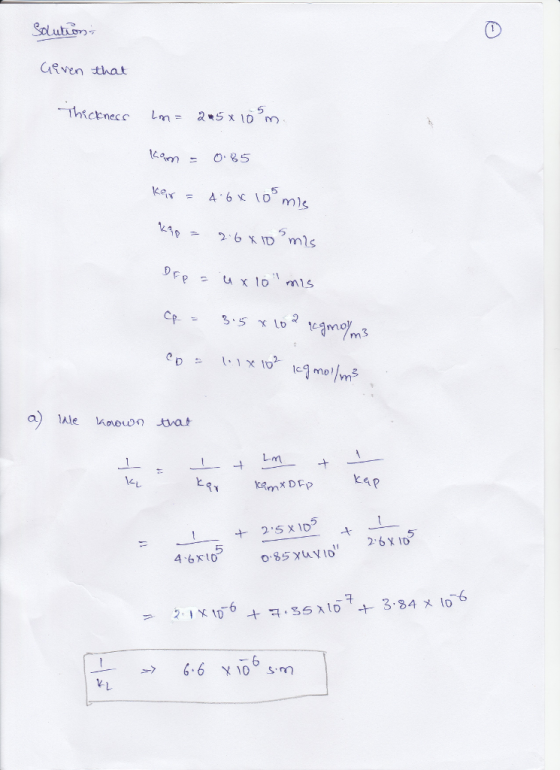 Ceven that rm 1C と kat 5 +25 X 1D 5 46xt 085 xuYID