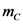 те
