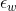 \epsilon_w