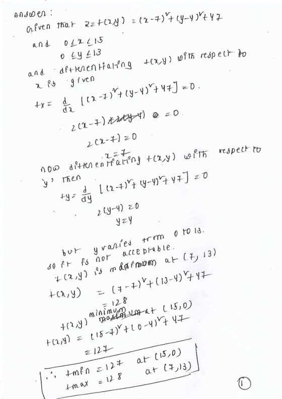 y rhen yzy minimv 0