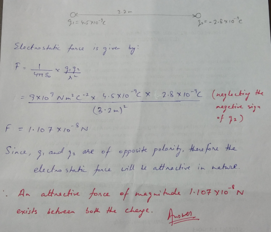 3.2m Oe = 3x/o9 Nm2 C-2 xy.sx/o-9CX 2.8 χ lot (nyhet..,사 3.2 m) SiAce exists between bok tke cheat. レen