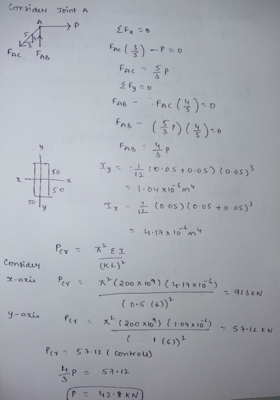 AC AB- AB 3 So 1 2 So ㄧㄥ (K L) eィ 12 kNN C1 (G) 그f 57-12