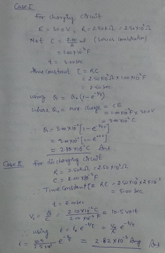 Case I - S.ov Sec 丷_ の _ 2.loylo.С R. 2.