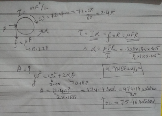 mRh 60 fapf L0228 FAREAPR 228x184x405 2 188had uwot2aO 0-2.4a 2x188 434145ad47414 ola 27 75.46rdalau