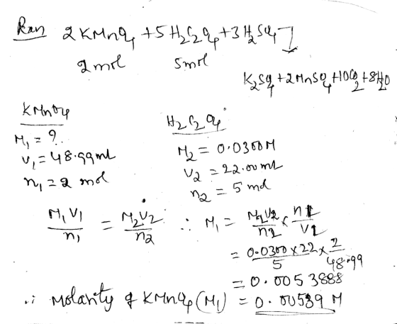 mrl Smrd 28g+2a5A0H Krnty = 0 0360 M 5md V1 2 0-030D222 48-99 O. O05 3888 na Moarty Kne(
