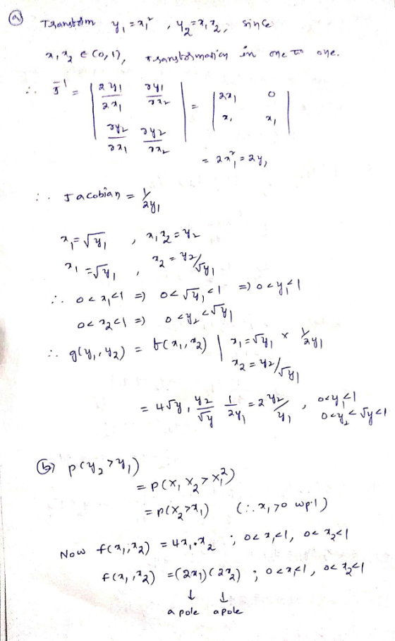 つ½ 시 73 ayi ク ス a pole a Poe