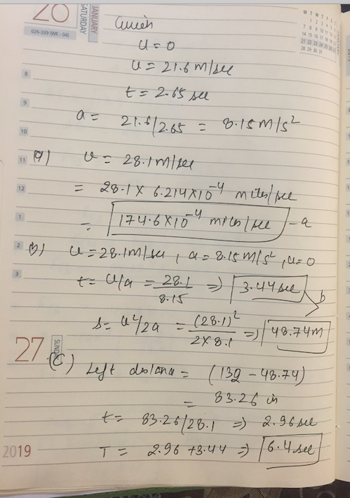 7891011 415 36 17 212223242 28 29 303 26-339 WK-04 U2.mlu 10 8-t (23.1) 20 27 83.25 2019