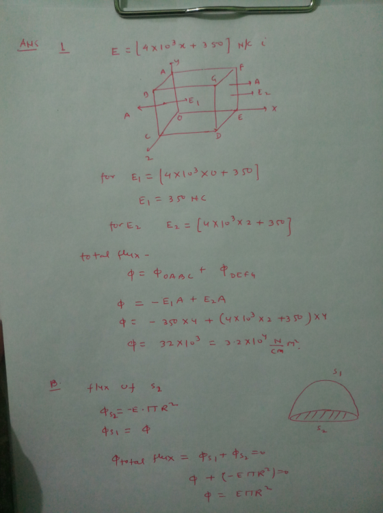 AHs -티 中s,--e.TTR. 中s1= 수 中
