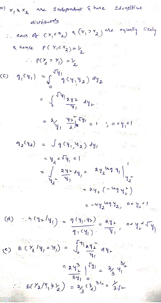 dlishibus 2 ろ 3 ろん