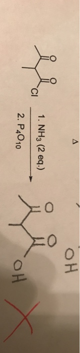он 1. NH3 (2 ед.) 2. P4010