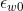 \epsilon_{w0}
