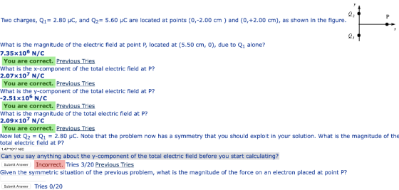 22 Two charges, Q1 = 2.80 C, and Q2= 5.60 C are located at points (0,-2.00 cm ) and (0,+2.00 cm), as shown in the figure. P 오