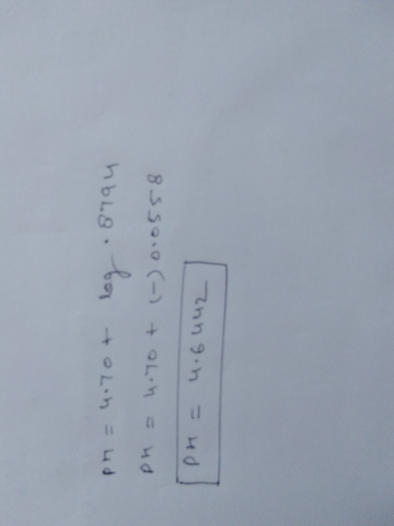 (n = -7- No : 819 ч ph 2 7 + (-) oross 8 рис - 6 uu?