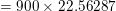 \small = \textup{900}\times 22.56287