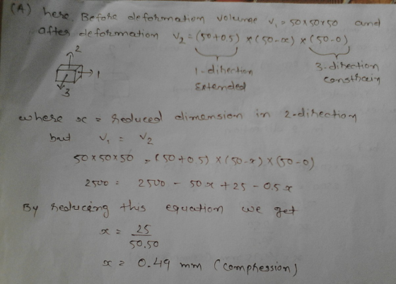 3.dibection Ertemdes eo hese ac geolu ees..Amnam sien in 2.dihection