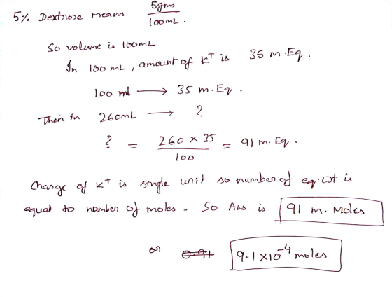 looml Tunin 260mL → = 2.50x25 ot i