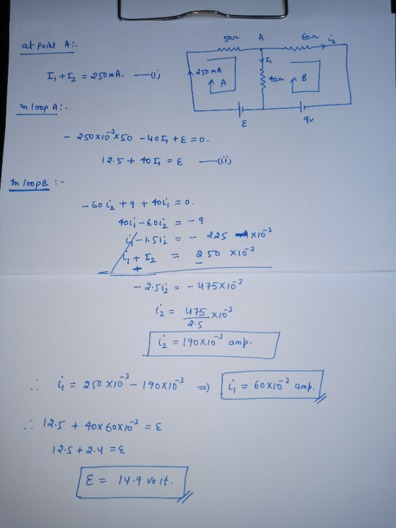 Ci Av 4-6012 =-1 -2.50 -475x16