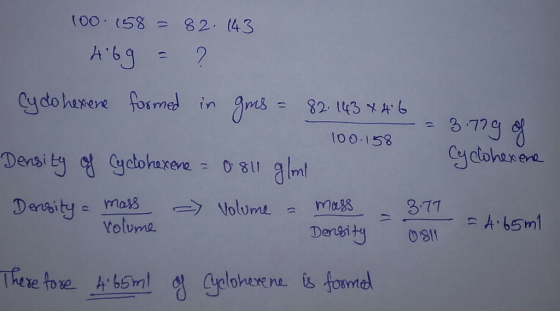(0o (5882. (43 udoherere formed in 3 b 100.158 Cycohax ea 5m toluma loherene