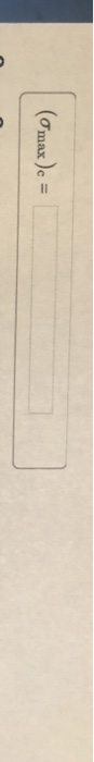 (Omax ) =