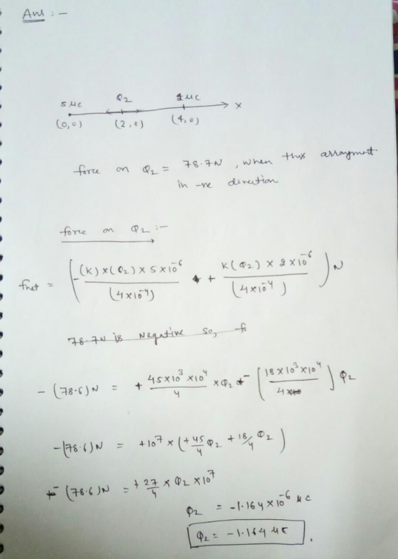 Ant ま.uL in directon 9 -C