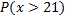 CyHNEQZ0ByMToxJ+u19eb5KEMVZtIBeeBOiUUx1t