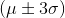 (u 30