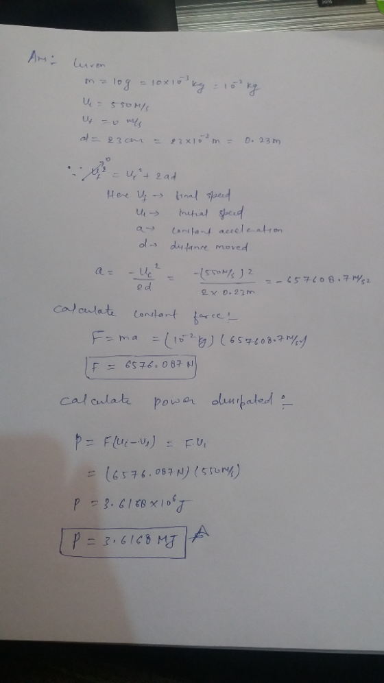 uren nalog = 10x10 kg = 10 kg ų = 550M/ 4 - 6 mes d = 23cm = 83x10²m = 0. 23m =ų ² + zad Here - final speed - initial speed