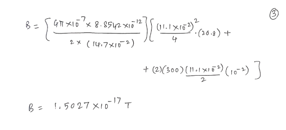 2- XIO 2-