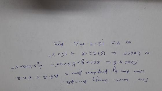 5) w -乙 メ口00