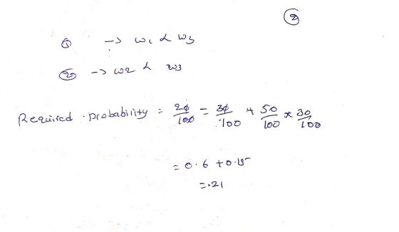 人飞23 Reeaed-prolabity冫붊: 3e 冫.21