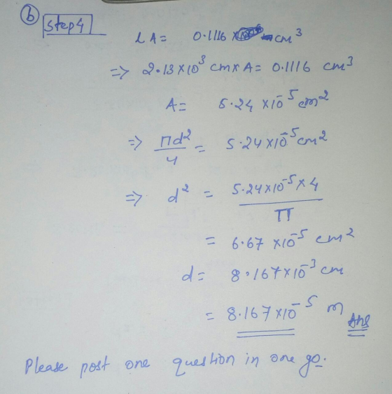 3 6、67 Klos ern 2 dh