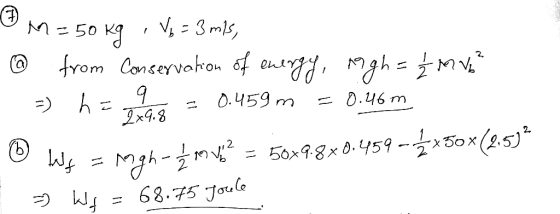 こ50 K 29.8 ,2-56.9. 8x0.459-1. , M.gh-lin Wf б Х(2.5T