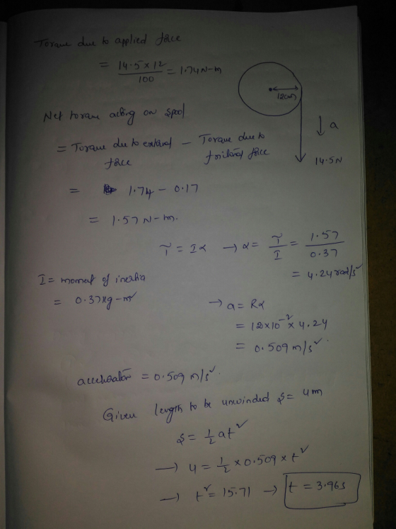 2Cu) J a oyqut jauc ly 5N unLwin veu : La