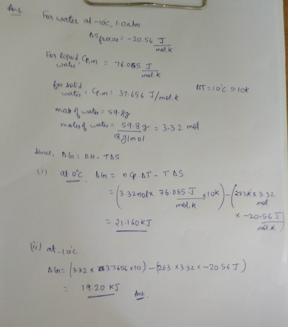Ar реге-20.56丁 mol, k molos usat5483-3 2 m@l (3.32끼01x 구6 moa x-20-56「 aout 19.2oKJ Ans-