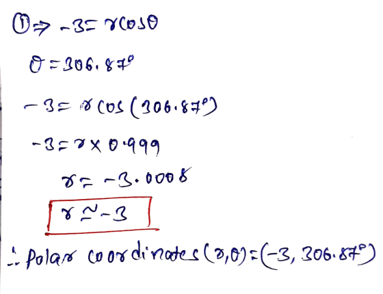 -3 cos (206.8*)