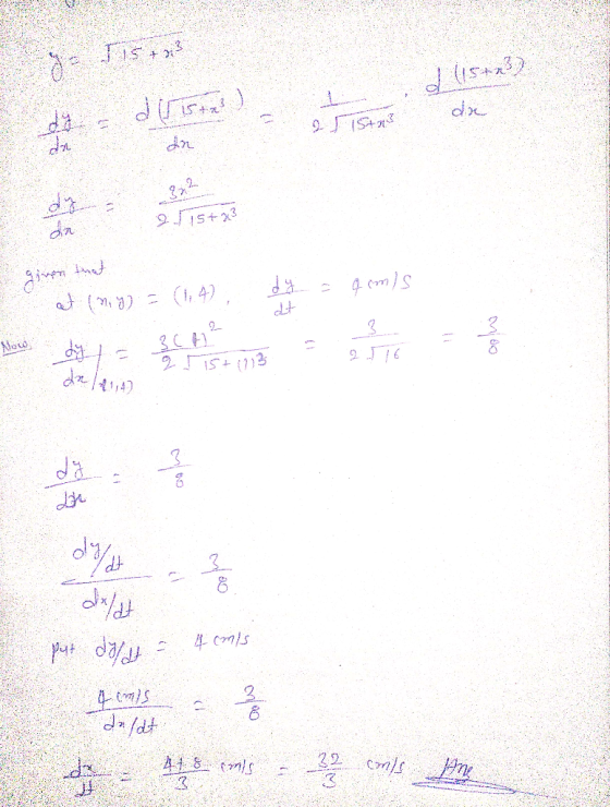 ས བ ་ བའི་ ཀ ཇོ་ བར ༢ ༤ བ ༥ པ། - : 2S+ བདེ1:|: : a lista? given that ༤༡ ༩ / Q དུ་( 1， ༡) – ( }4） ， No dy = 8 T 15+ (113 ， ༡དལ