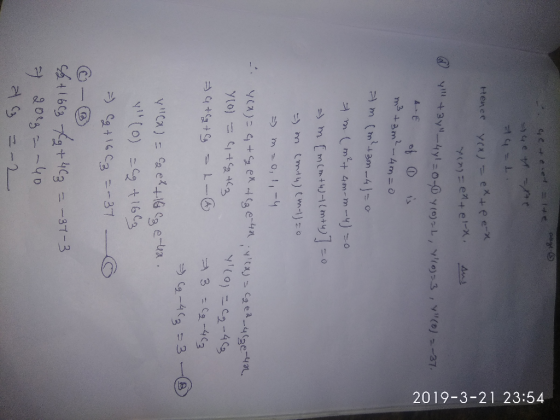 RD 2019-3-21 23:54 고
