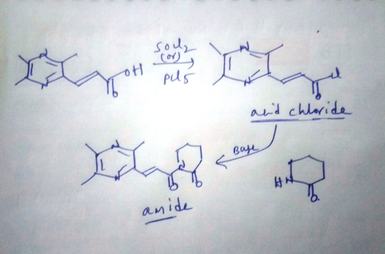Pul anide