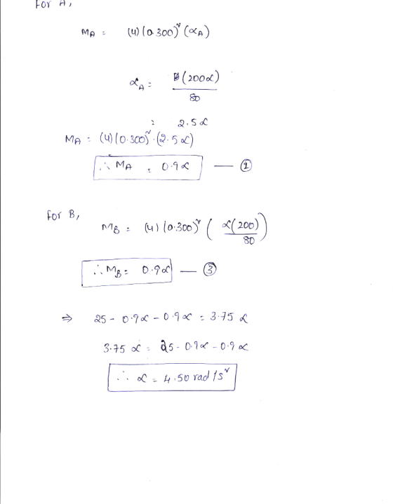 Mp (4) (0300 (%) : (200o 8D ?ク 80 3.75 o 、 oC.tt .50 rad 1Sv