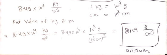 3 2 3 8.49X16 Cm3 (to cm)3 2. ansuuen