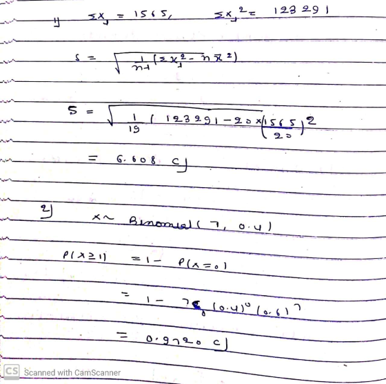Xك ز 29 129 د ) 15 ٹا s (: hz - لعاب s | /x 95 - رو9 93 | C و۱ )2 5 6. Go 8 ( .ولعلمه (1 د ۸ )م Plx =o) 12) و ر.ما ا ء ه 912
