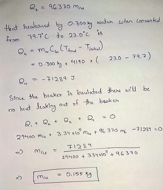 Arom 9.TC to 23.0 23.079,2 R1293 Since he bake insulated ther u be no hrd leaking he bask e ous D be baalk 21-100 m3.3t xlo m