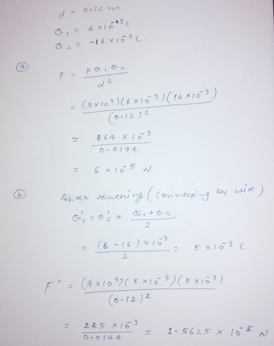 Ct 0122 864 X1δ9 0,614千 by 2 2 - 95 x(o (22 -225 x169 O 144