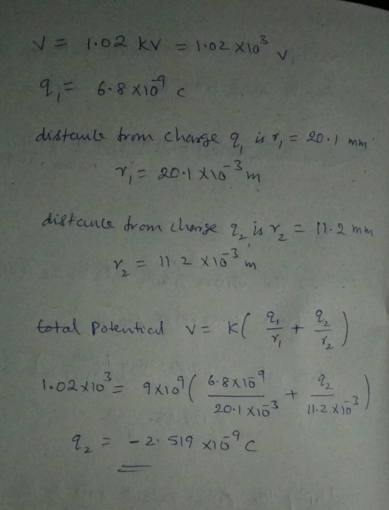 3 3 2, 2, 2. 3 20.1乂10 2.